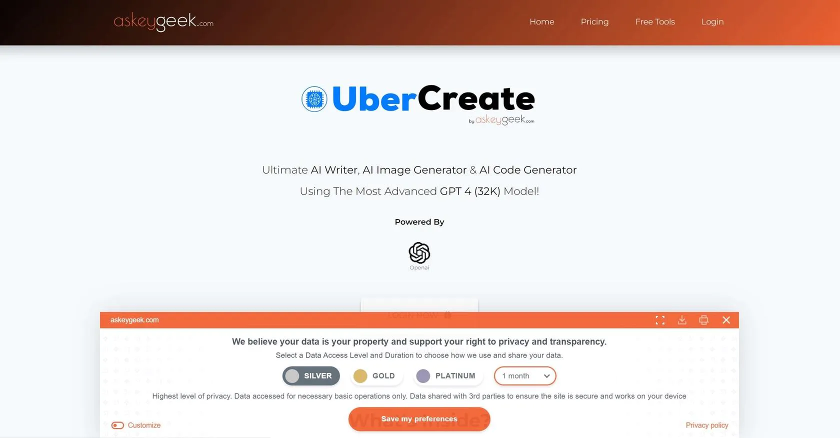 UberCreate 