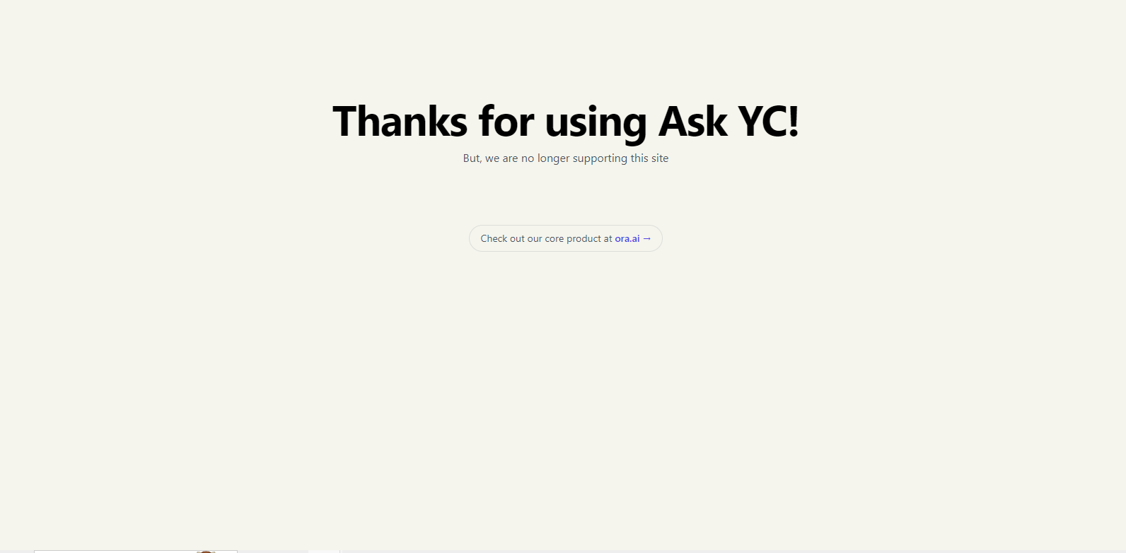 Ask YC 