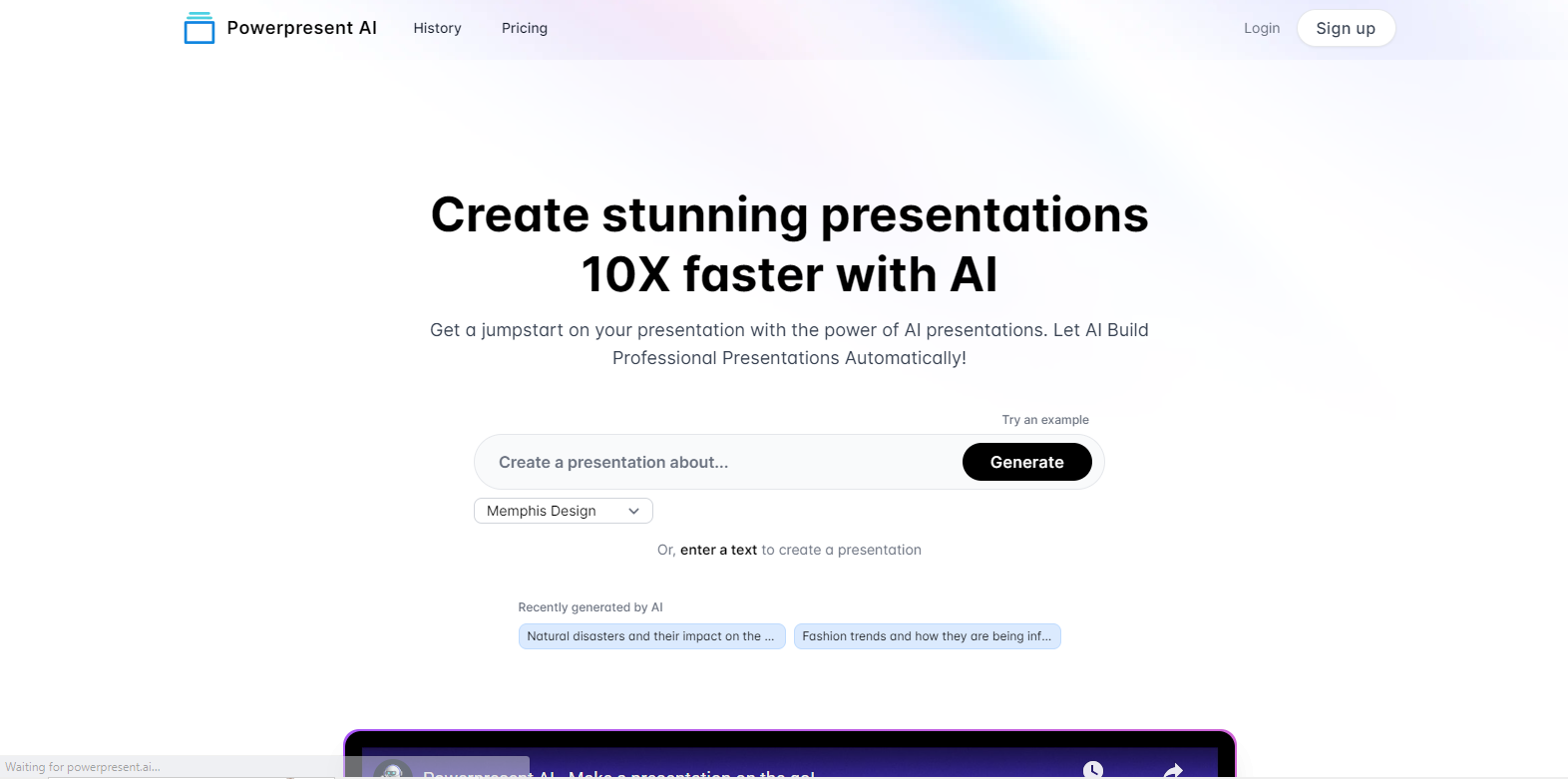 Powerpresent AI