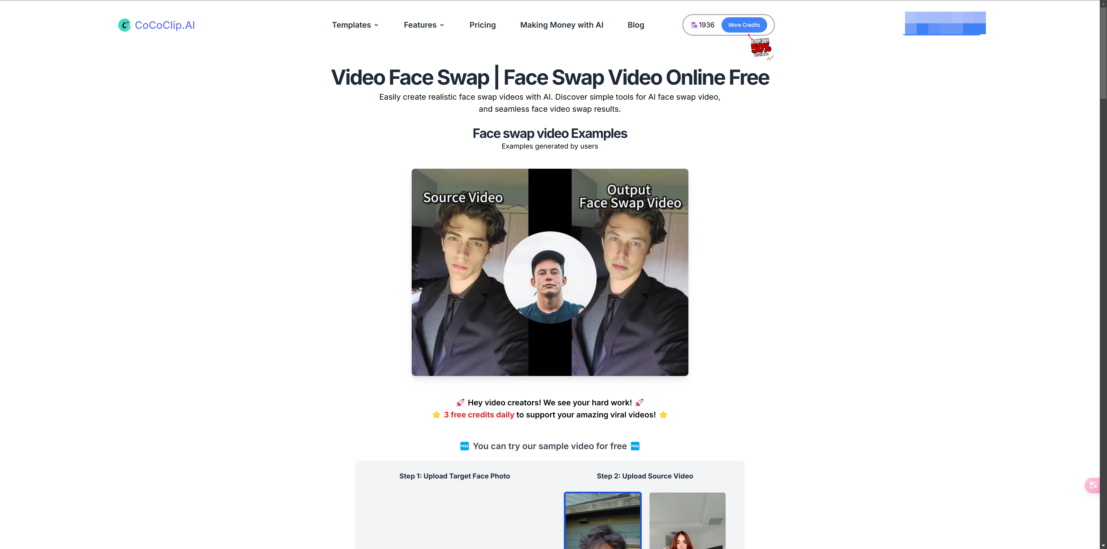 Video Face Swap AI