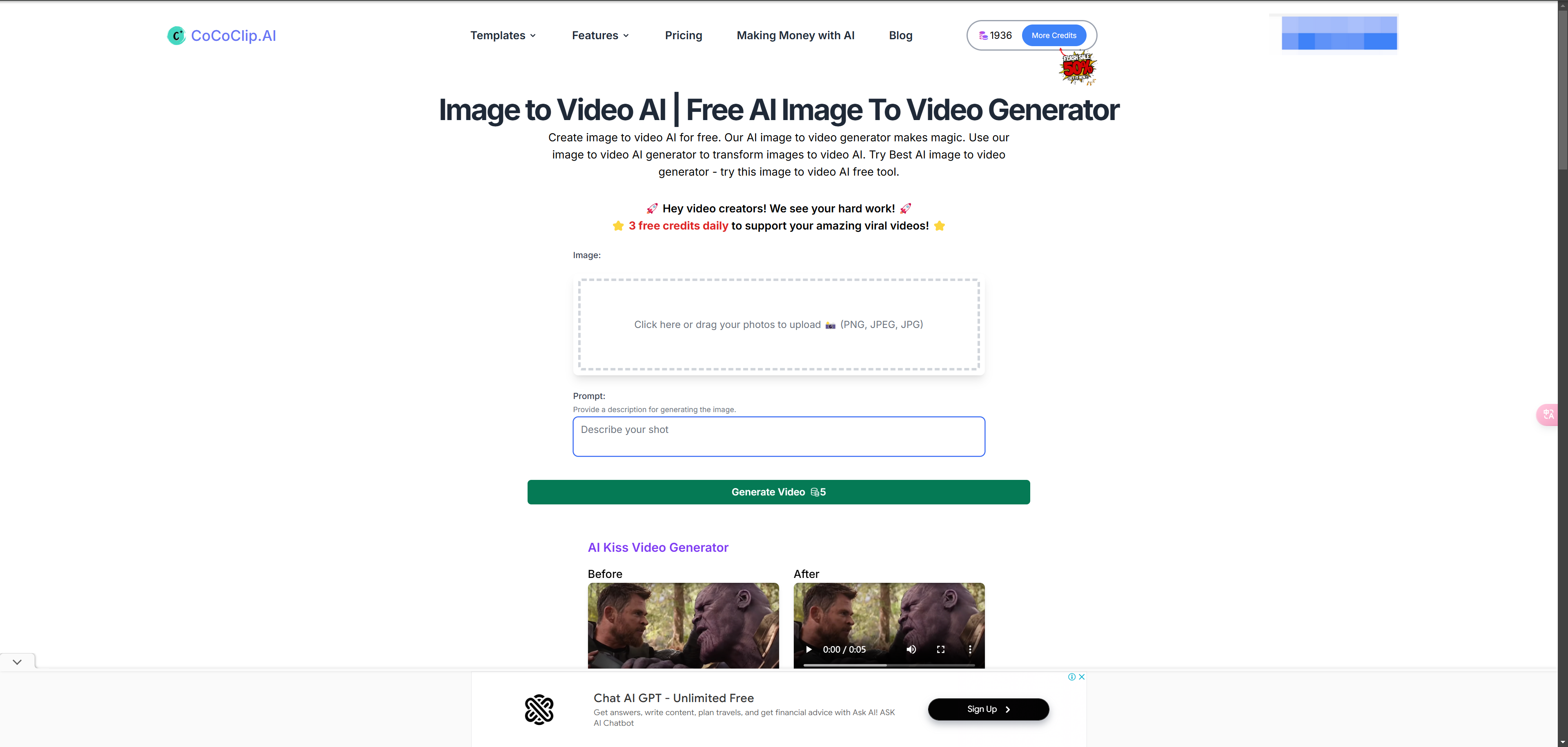 Image To Video Generator 