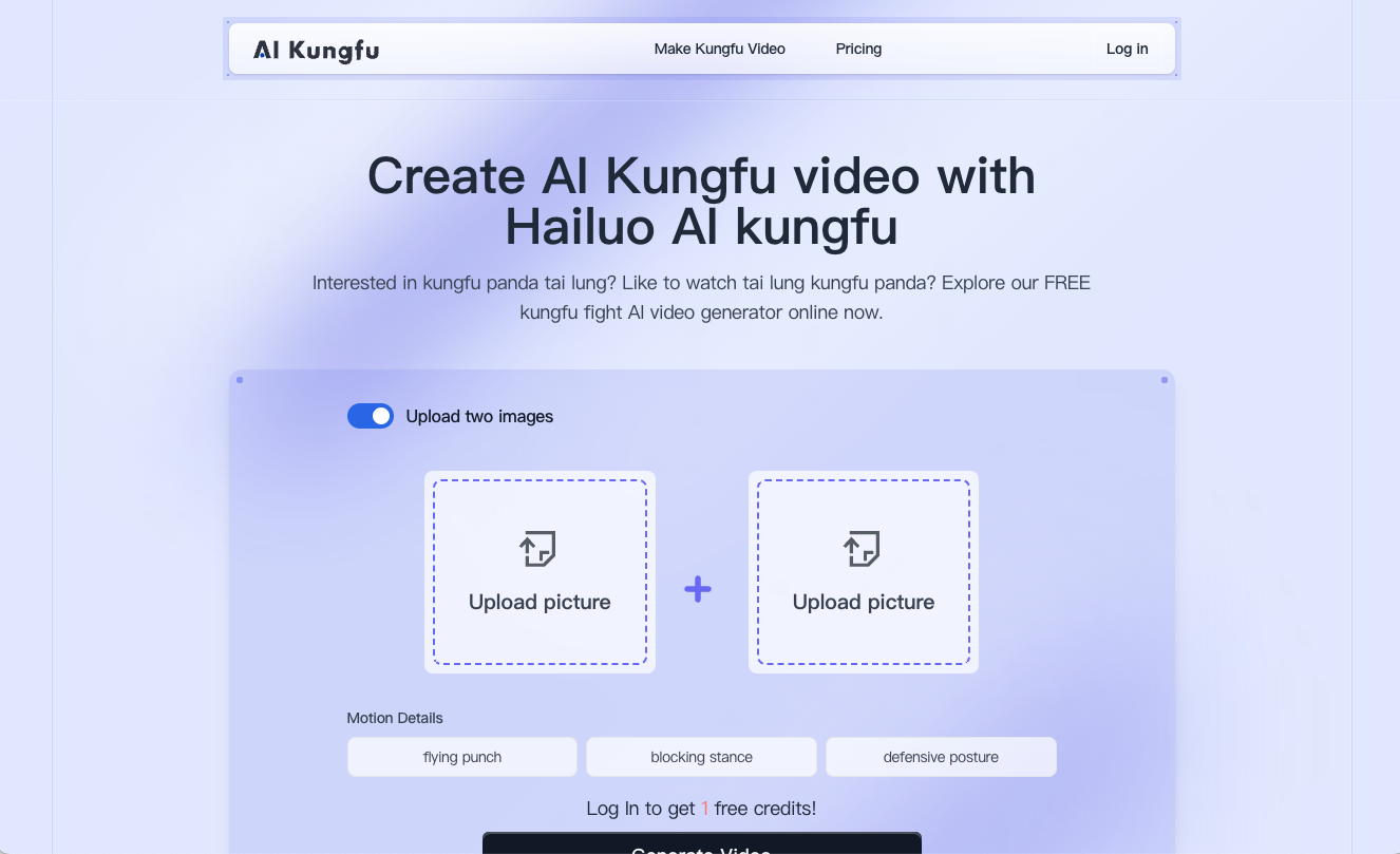 AI kungfu 