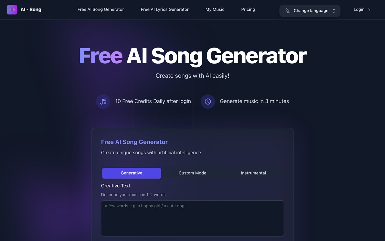 AI-Song - Free AI Song Generator 