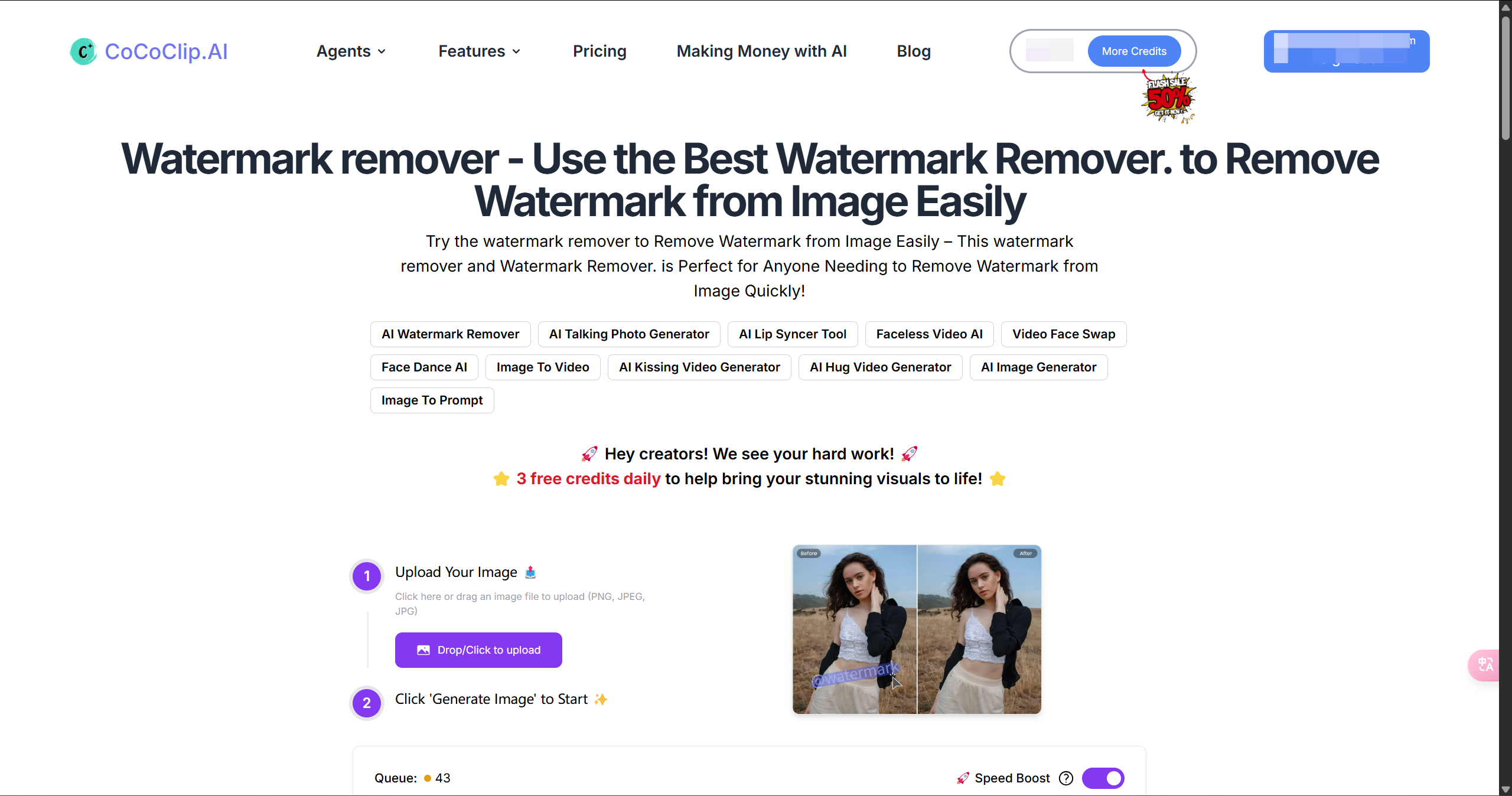 Watermark remover 